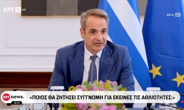 Πολιτική αντιπαράθεση για τον ΟΠΕΚΕΠΕ: Πυρ ομαδόν από την αντιπολίτευση κατά της κυβέρνησης