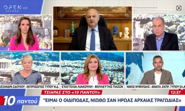 Πολιτική αντιπαράθεση Σδόκου, Λιακούλη και Νυφούδης