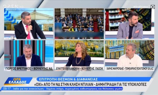 Πολιτική αντιπαράθεση Βρεττάκος,Λιακούλη και Μαύρουδης για υποκλοπές