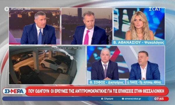 Που οδηγούν οι έρευνες της αντιτρομοκρατικής για της επιθέσεις στην Θεσσαλονίκη