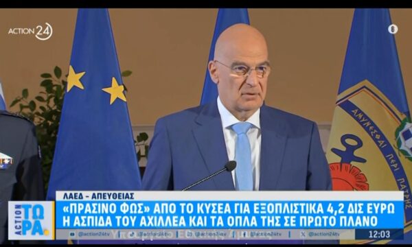 “Πράσινο φως” από το ΚΥΣΕΑ για εξοπλιστικά 4,2 δις ευρώ – Η ασπίδα του Αχιλλέα και τα όπλα της σε πρώτο πλάνο