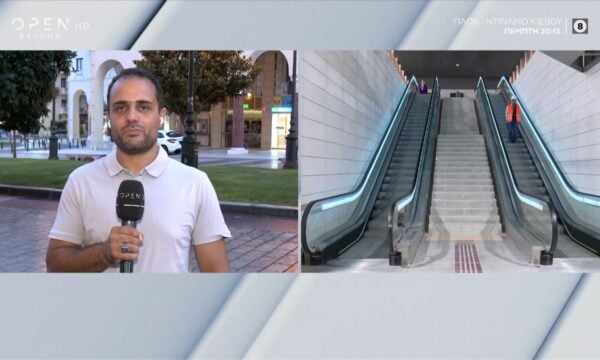 «Πράσινο φως» τον Αύγουστο για το Μετρό στην Καλαμαριά