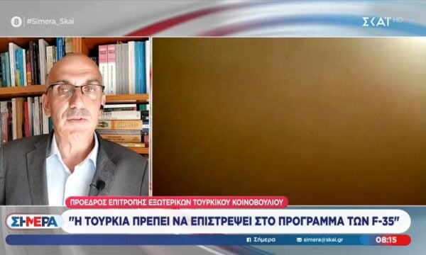 Πρόεδρος Επιτροπής Εξωτερικών Τουρικού Κοινοβουλίου: «Είμαστε πολύ κοντά στην εξεύρεση λύσης για τους S-400»