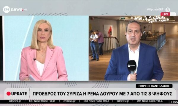 Πρόεδρος της ΚΟ του ΣΥΡΙΖΑ η Ρένα Δούρου με 7 από τις 8 ψήφους