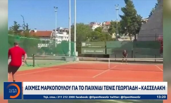 Προεκλογική ένταση: Καυγάς Γεωργιάδη – Τσίπρα και μάχη για την ακρίβεια