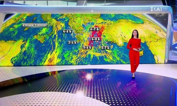 Πρόγνωση Καιρού | 04/07/2026