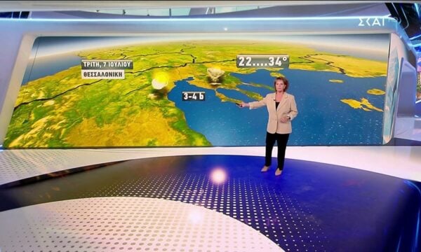Πρόγνωση Καιρού | 06/07/2026
