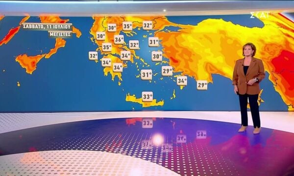 Πρόγνωση Καιρού | 10/07/2026