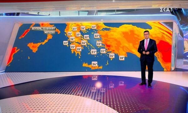 Πρόγνωση Καιρού | 12/07/2026