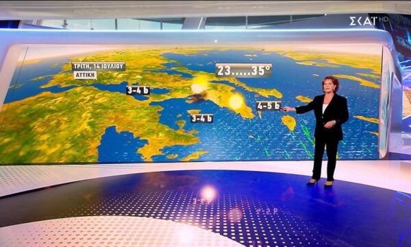 Πρόγνωση Καιρού | 13/07/2026