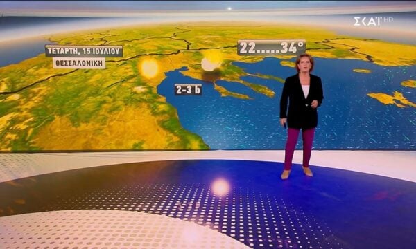 Πρόγνωση Καιρού | 14/07/2026