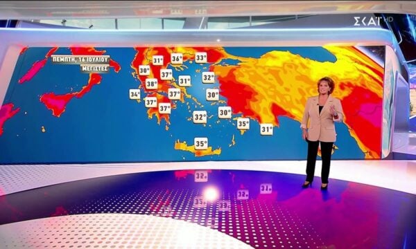 Πρόγνωση Καιρού | 15/07/2026
