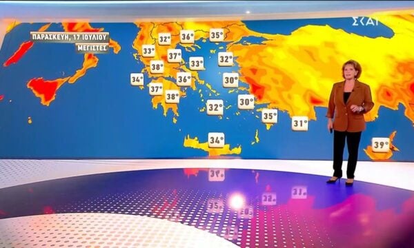 Πρόγνωση Καιρού | 16/07/2026