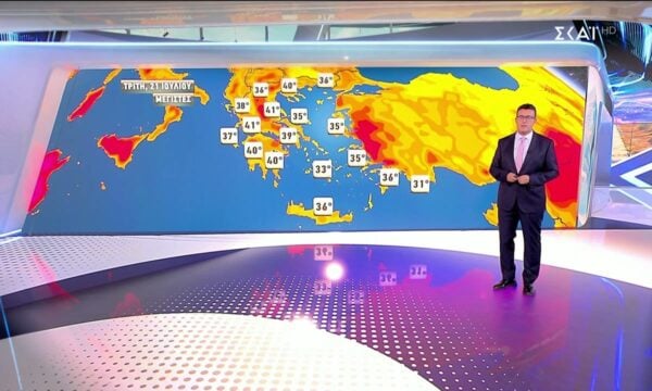 Πρόγνωση Καιρού | 19/07/2026