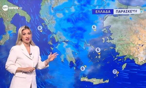 Πρόγνωση καιρού 23-07-2026 – Νικολέτα Ζιακοπούλου