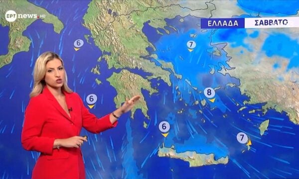 Πρόγνωση καιρού 24-07-2026 – Νικολέτα Ζιακοπούλου