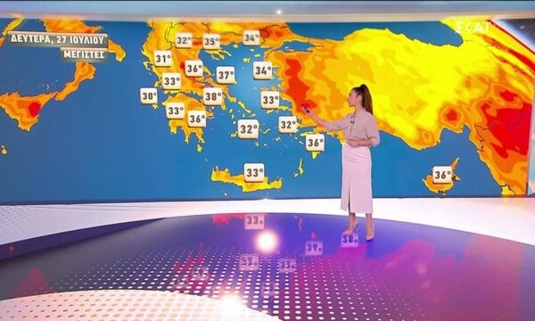 Πρόγνωση Καιρού | 26/07/2026