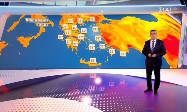 Πρόγνωση Καιρού | 27/07/2026