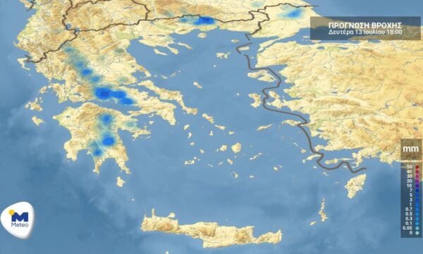Πρόγνωση καιρού για Δευτέρα 13 Ιουλίου