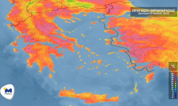 Πρόγνωση καιρού για τη Δευτέρα 20 Ιουλίου
