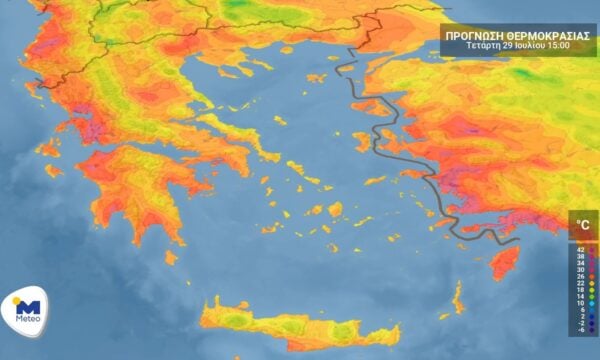 Πρόγνωση καιρού για την Τετάρτη 29 Ιουλίου