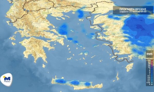 Πρόγνωση καιρού για το Σάββατο 25 Ιουλίου