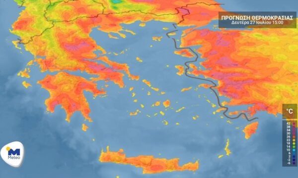 Πρόγνωση του καιρού για την Δευτέρα 27 Ιουλίου