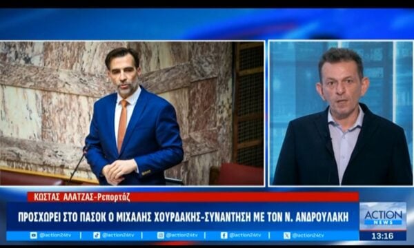 Προσχωρεί στο ΠΑΣΟΚ ο Μιχάλης Χουδάκης