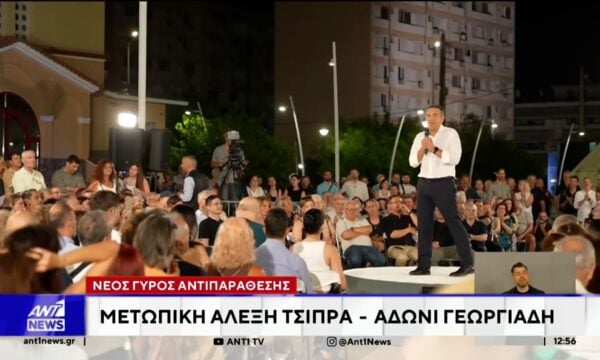 Πρωθυπουργός: Οι εκλογές θα γίνουν το 2027
