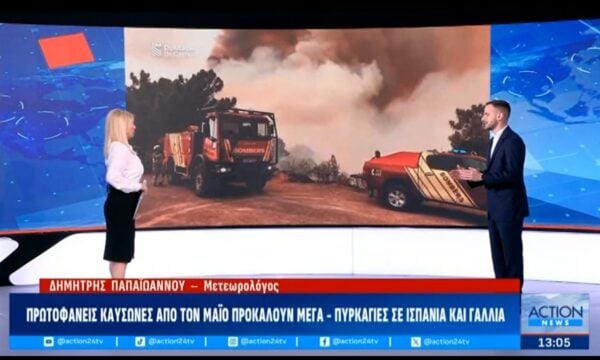 Πρωτοφανείς καύσωνες από τον Μάιο προκαλούν μέγα-πυρκαγιές σε Ισπανία και Γαλλία