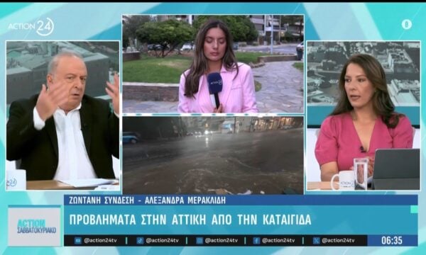 Προβλήματα στην Αττική από τη χθεσινοβραδινή καταιγίδα