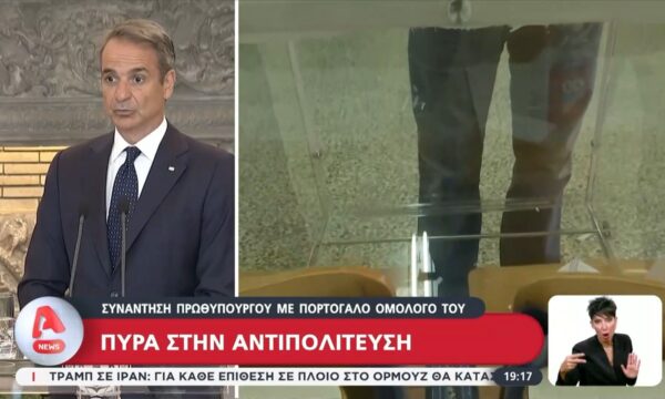 Πυρά Μητσοτάκη στην αντιπολίτευση στη συνάντηση με τον Πορτογάλο ομόλογό του