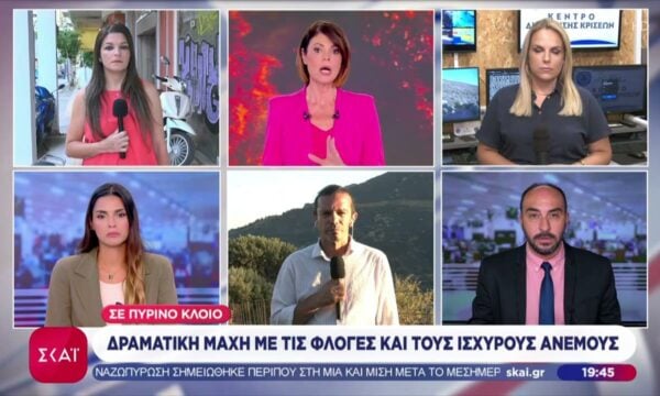 Πύρινος κλοιός: Τα ενεργά μέτωπα – Δραματική μάχη με τις φλόγες – Θρήνος για τους τρεις Πυροσβέστες