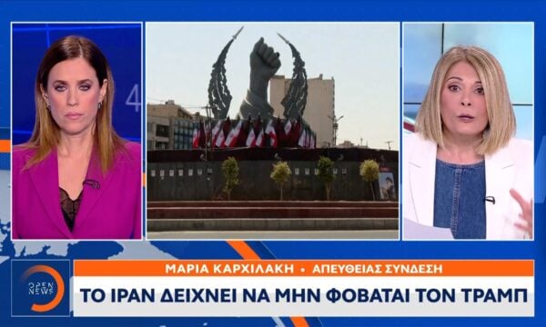 Ραγδαία κλιμάκωση στον πόλεμο – Νέες απειλές Τραμπ