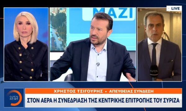 Ραγδαίες εξελίξεις στον ΣΥΡΙΖΑ μετά την παραίτηση Φάμελλου