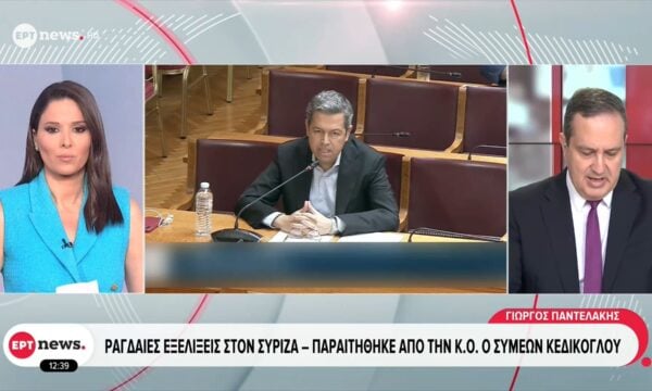 Ραγδαίες εξελίξεις στον ΣΥΡΙΖΑ: Παραιτήθηκε από την Κ.Ο. ο Συμεών Κεδίκογλου