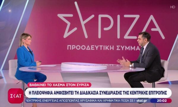 Ραγδαίες εξελίξεις στον ΣΥΡΙΖΑ: Υποψήφιοι για Πρόεδροι της Κ.Ο. του ΣΥΡΙΖΑ Πολάκης & Δούρου
