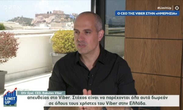 Rakuten Viber: Η Ελλάδα είναι πολύ σημαντική αγορά για εμάς – 9 στα 10 έξυπνα τηλέφωνα έχουν την εφαρμογή μας