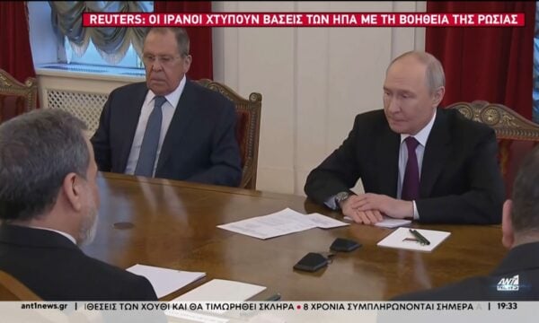 Reuters: Οι Ιρανοί χτυπούν βάσεις των ΗΠΑ με τη βοήθεια της Ρωσίας