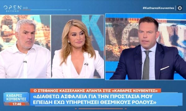 Σ.Κασσελάκης: «Ο πρωθυπουργός αρνείται να κάνει συζήτηση για τις γυναικοκτονίες»