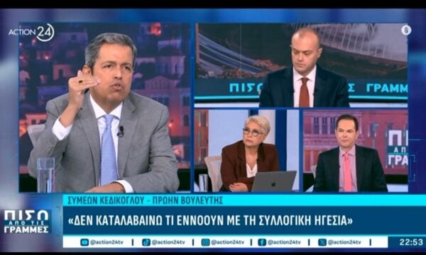 Σ. Κεδίκογλου: «Με την δυναμική που βλέπω για την ΕΛ.Α.Σ. είναι η έναρξη»