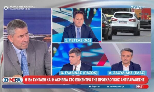 Σ. Πέτσας: «Η διαφορά που έχουμε με την Κύπρο είναι ο ειδικός φόρος κατανάλωσης στα καύσιμα»