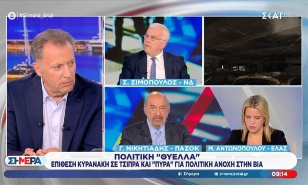 Σ. Σιμόπουλος: «Έχω το ”προνόμιο” να έχουν έρθει και από τη Χρυσή Αυγή»