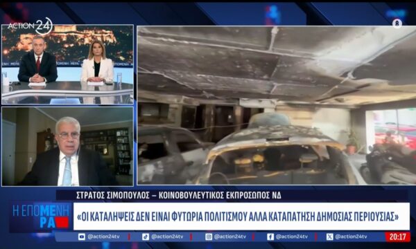Σ. Σιμόπουλος: «Όταν κάποια κόμματα καλύπτουν τα αιτήματα των καταληψέων ρίχνουμε νερό στον μύλο τους»
