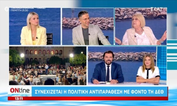 Σ. Βούλτεψη: «Εμείς θα πάρουμε την αυτοδυναμίανα σωθεί η χώρα»