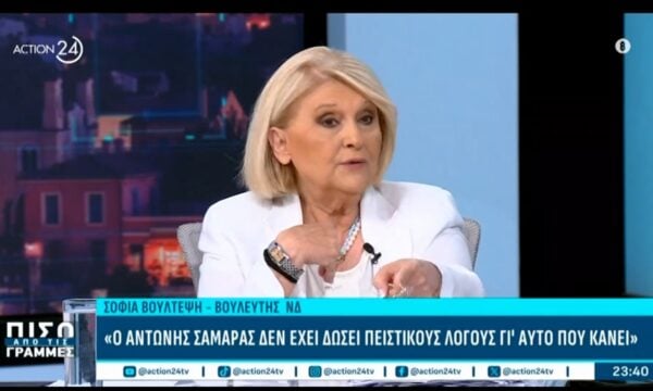 Σ. Βούλτεψη για Α. Σαμαρά: «Δεν έχει δώσει πειστικούς λόγους γι΄αυτό που κάνει»