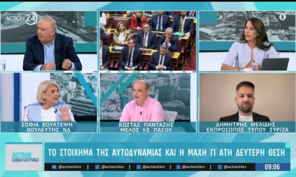 Σ. Βουλτέψη: «Ούτε συζήτηση για συνεργασία με τη Λατινοπούλου και τον Βελόπουλο, ξεχάστε τα αυτά»
