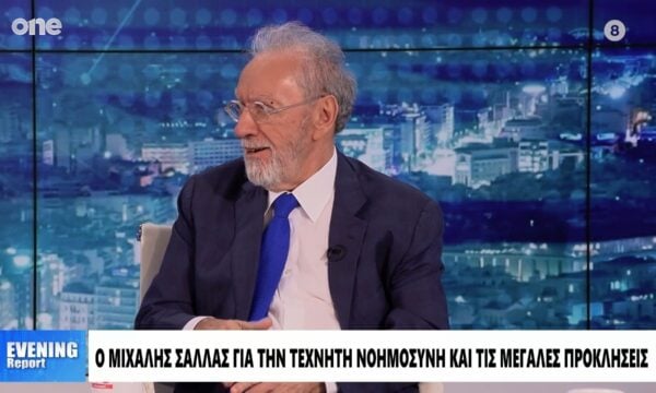 Σάλλας: Η περιουσία του Έλον Μασκ πρέπει να εθνικοποιηθεί