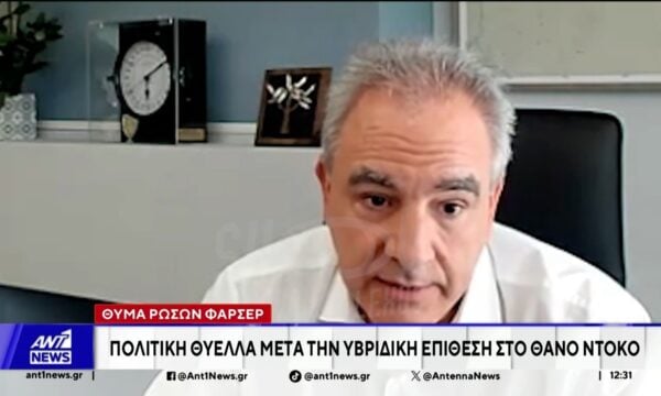 Σάλο συνεχίζει να προκαλεί υβριδική επίθεση που δέχτηκε μέσω ΑΙ ο γενικός γραμματέας εθνικής ασφαλείας Θάνος Ντόκος