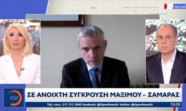 Σαμαράς – Μαξίμου: Νέα μετωπική σύγκρουση με φόντο τις υποκλοπές
